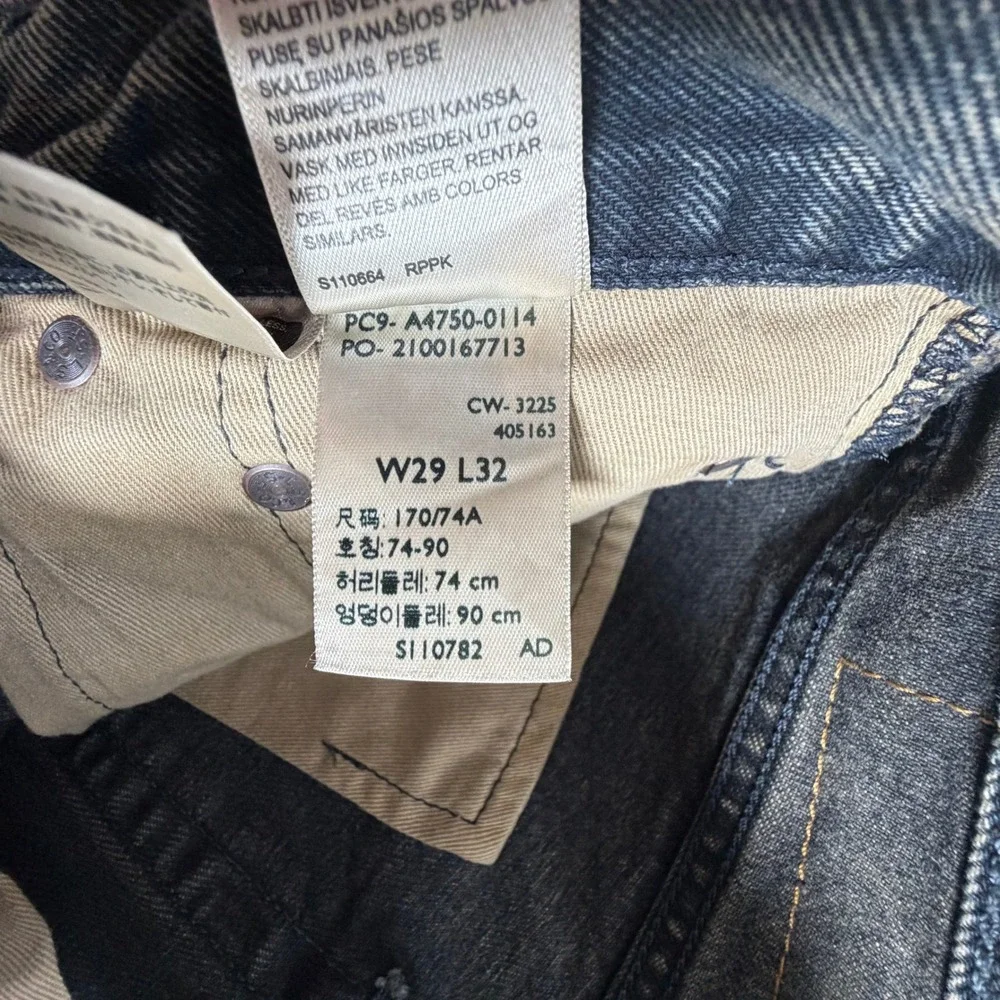 Levis Premium 578 Baggy Jeans Mens 29x32 Dirty Wash Black Loose Wide Leg